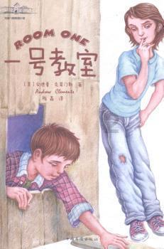 塞尔达：荒野之息