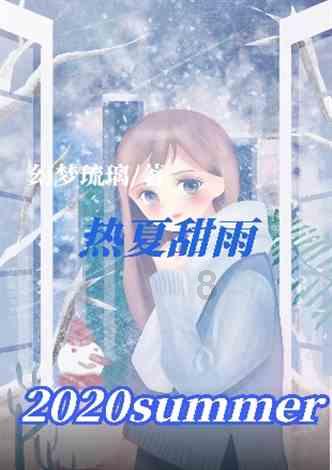 辽宁去年固定资产投资增长4% 近十年来首次超过全国平均水平