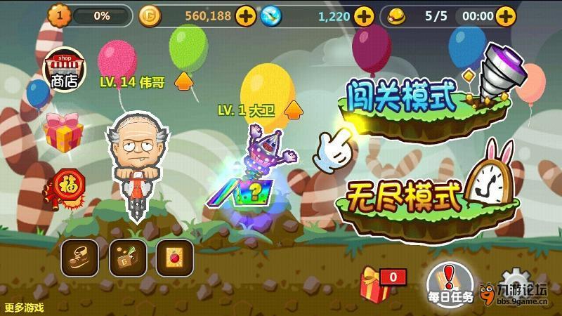 恒丰银行杭州分行:以高质量发展内驱力塑造服务实体新优势