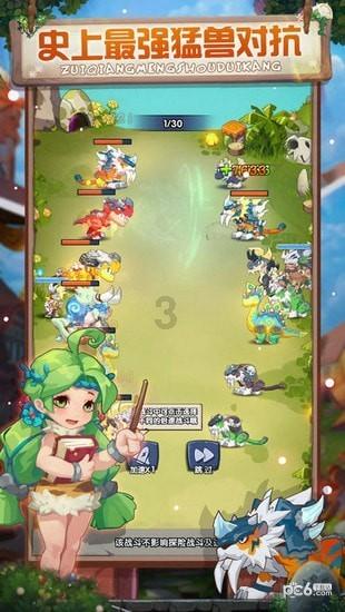 片多多免费黄片——冷知识分享平台,展现奇思妙想
