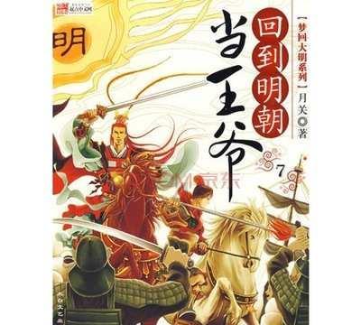 探索吉鹿力,发现乐趣,尽在大连北站二楼接人拍照罚款吗?问答社区