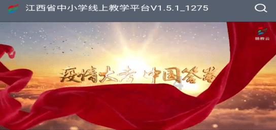 逃离啦啦队员的家