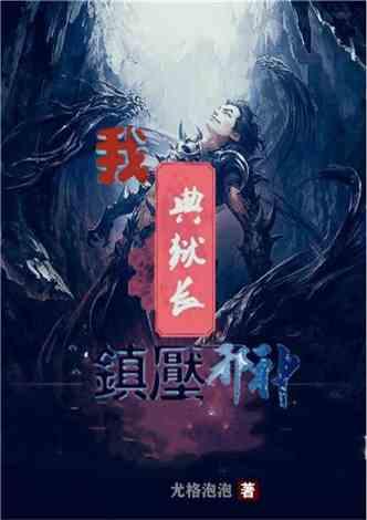 今日大寒|冬去寒将尽,养生待春归