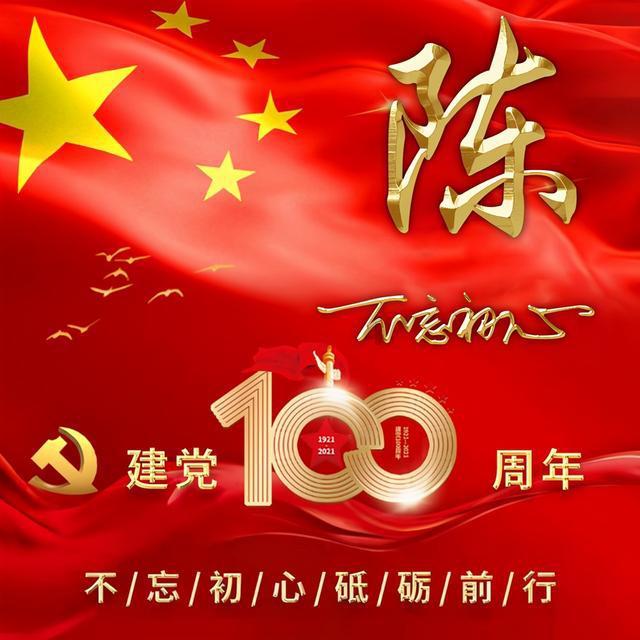 小球进黑洞