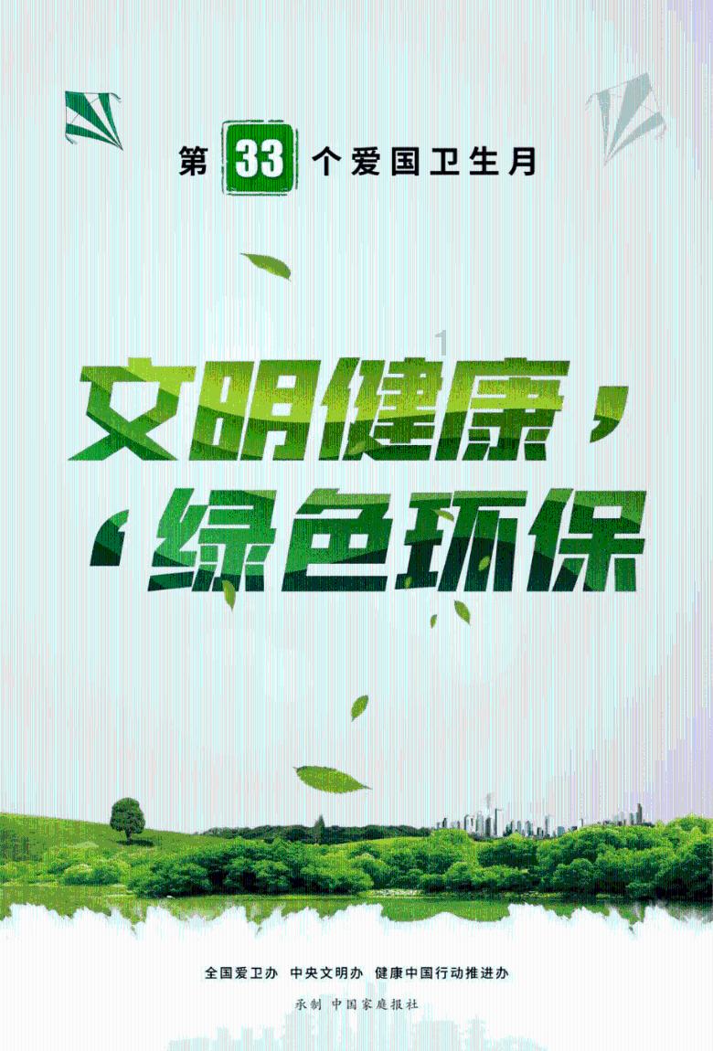 独眼方块找出口无敌版