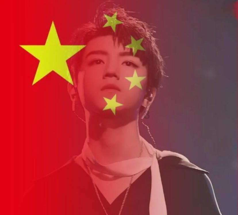 星界边境