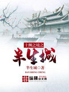 邮报:利雅得青年人继续追逐阿尔米隆,埃迪-豪不想卖但没辙