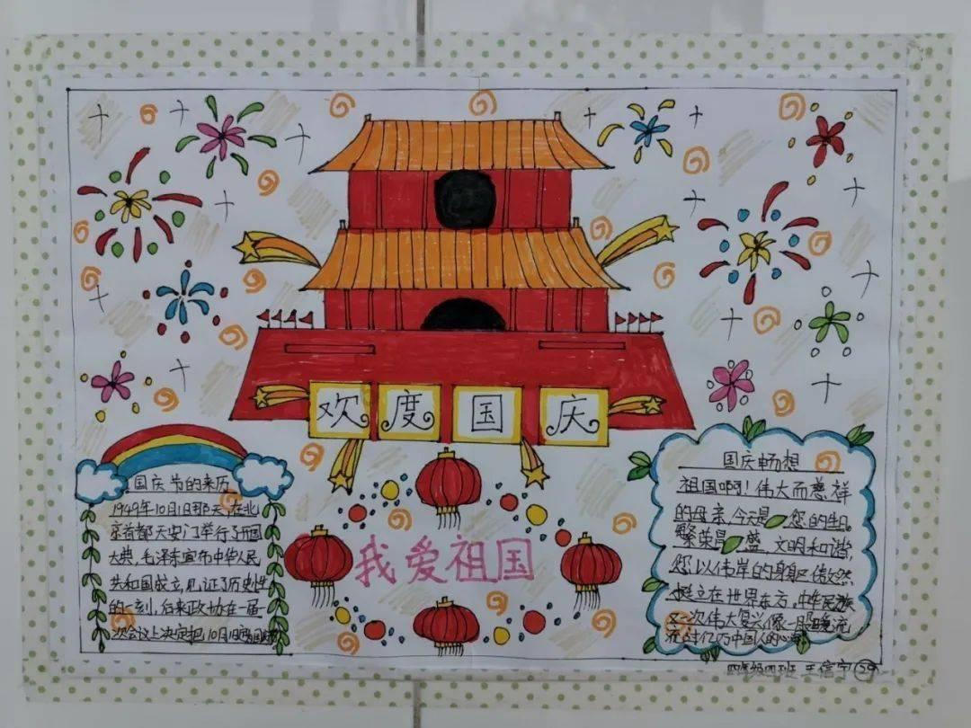 我要当大触