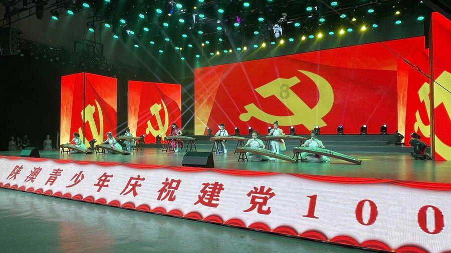 众神之息