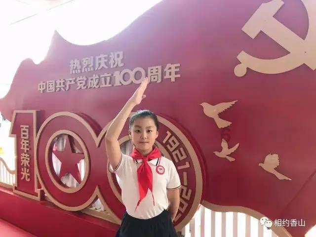 按点连线