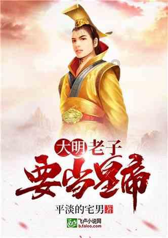 是非曲直猜数游戏画面