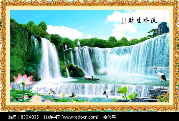 外地车辆有进京证限号的日子可以走五环外开吗？游戏画面