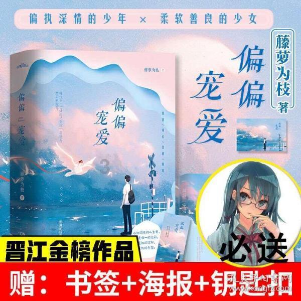 尘埃4