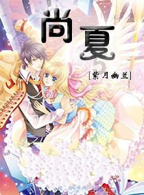 时尚女孩拍照